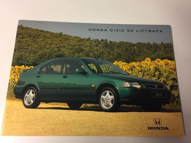 Myyntiesite - Honda Civic 5d Liftback -  1995