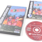 Worms - pikkukuva 3