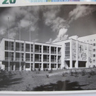 VANHA Valokuva Postikortin Malli Helsinki 1950-l - pikkukuva 1