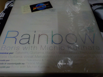 BORIS WITH MICHIO KURIHARA - RAINBOW M-/M- 2LP+DVD BOKSI