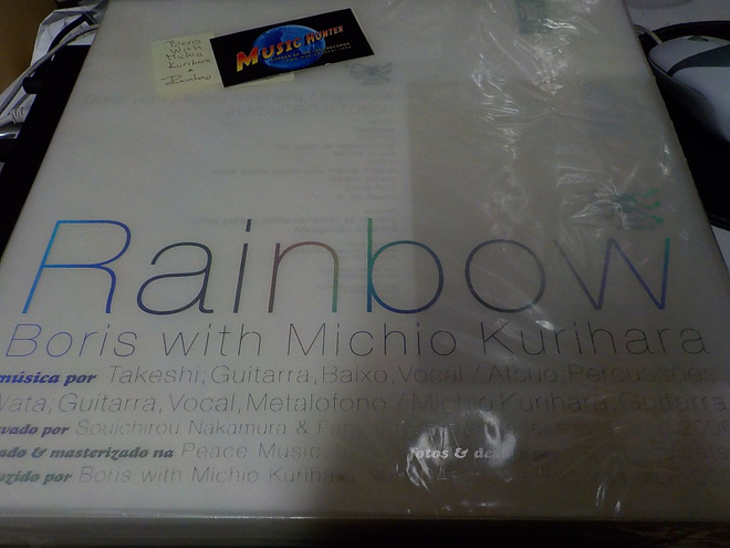 BORIS WITH MICHIO KURIHARA - RAINBOW M-/M- 2LP+DVD BOKSI