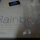 BORIS WITH MICHIO KURIHARA - RAINBOW M-/M- 2LP+DVD BOKSI - pikkukuva 1