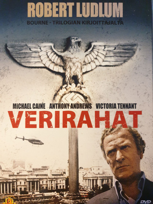 Verirahat DVD