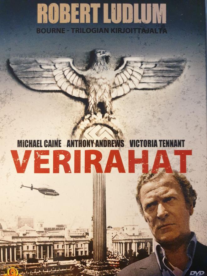 Verirahat DVD