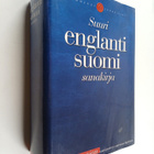 Suuri englanti-suomi-sanakirja = English-Finnish dictionary - pikkukuva 1