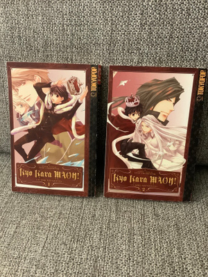 KYO KARA MAOH! OSAT 1 & 2