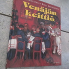 Risto Lehmusoksa : Venäjän keittiö ( hienokuntoinen ! - pikkukuva 1
