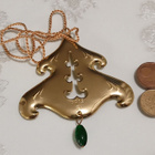Kalevala koru, Joulukoriste, 2012 ,Havu - pikkukuva 3