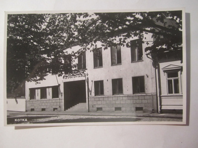 VANHA Postikortti Kotka 1950-l Alkup.Mallikappale