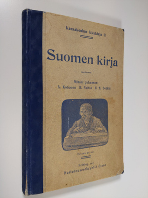 Suomen kirja