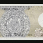 Syyria 500 Pounds 1990, P105e UNC - pikkukuva 2