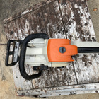STIHL MS 201 MOOTTORISAHA - pikkukuva 4