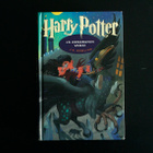 J. K. Rowling Harry Potter ja Azkabanin vanki (14. painos) - pikkukuva 1