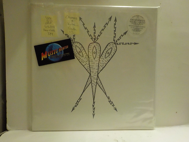 OKSENNUS - KOLME TOISTA / 13 UUSI 2LP
