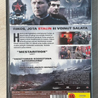 Andrzej Wajda: KATYN (2007) - pikkukuva 2