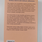 Jane Green : Roolit vaihtoon - pikkukuva 2
