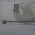 FC LAHTI 1996 Postikortti - pikkukuva 2