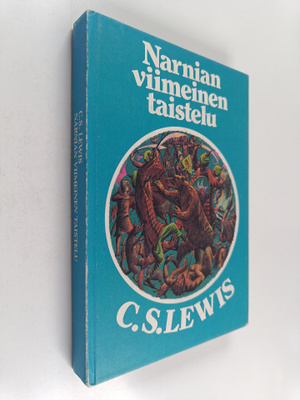 C. S. Lewis : Narnian viimeinen taistelu