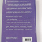 Howard Markman : Riitele rakentavasti - parisuhde paremmaksi - pikkukuva 2