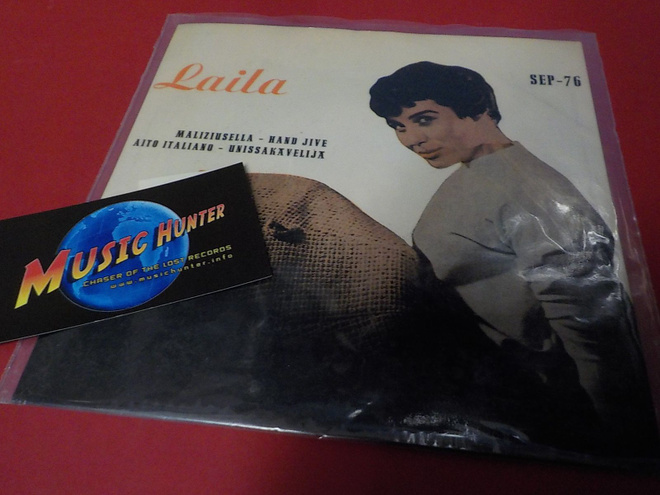 LAILA KINNUNEN - MALIZIUSELLA EX/EX+ 7'' EP