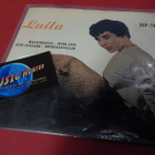 LAILA KINNUNEN - MALIZIUSELLA EX/EX+ 7'' EP - pikkukuva 1