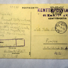 1940 61 Km.k/IV A K kortilla 27.1.40 - pikkukuva 1