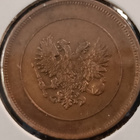 5 penniä 1908 10 penniä 1917 - pikkukuva 4