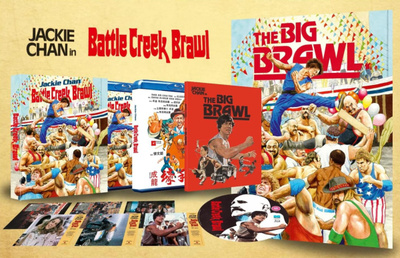 Battle Creek Brawl (1980) Deluxe Collector's Edition Blu-ray