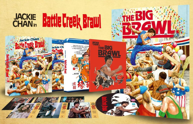 Battle Creek Brawl (1980) Deluxe Collector's Edition Blu-ray