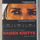 Naisen kivitys (2008) Shohreh Aghdashloo & Jim Caviezel - pikkukuva 1