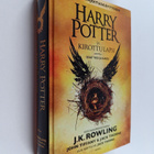 J. K. Rowling ym. : Harry Potter ja kirottu lapsi : Osat ... - pikkukuva 1