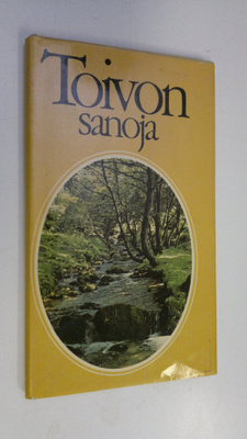 Toivon sanoja