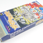 Gaia Saver - Hero Saidai no Sakusen - pikkukuva 3