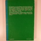 Justus Hartnack : Filosofian ongelmia - pikkukuva 2
