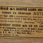 Imperial Russian 4% GOLDEN LOAN of 1889 - pikkukuva 1