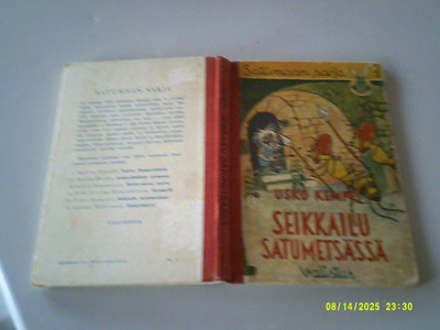 Usko Kemppi: Seikkailu satumetsässä; p. 1955; 1.p