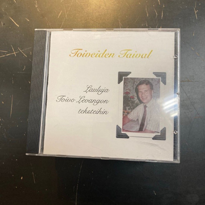 Kari Lauronen ja Timo Hacklin - Toiveiden taival CD