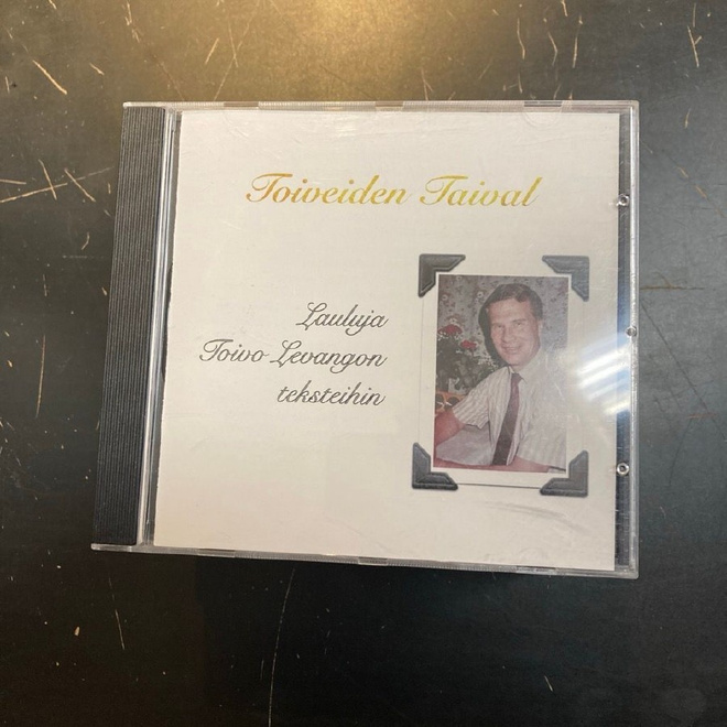 Kari Lauronen ja Timo Hacklin - Toiveiden taival CD