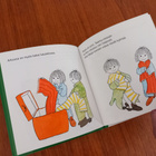 Teemun pukuleikki - Gunilla Wolde - pikkukuva 5