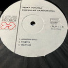 Pekka Pohjola - Pihkasilmä kaarnakorva LP (orig.) - pikkukuva 3