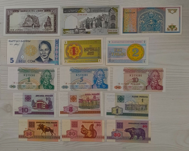 15 kpl pakkasileitä seteleitä, 9€