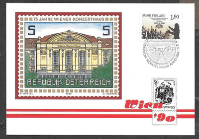 Wien 90 - näyttelykortti 29.8. - 2.9.1990