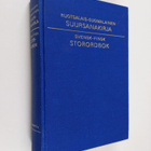 Lea Lampen : Ruotsalais-suomalainen suursanakirja = Svens... - pikkukuva 1