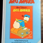 Aku Ankka Näköispainos 1965 I-osa. - pikkukuva 1