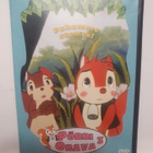 Pörri Orava 3 DVD - pikkukuva 1