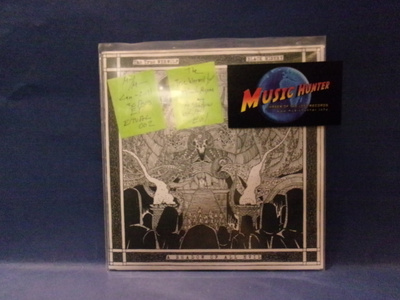 THE TRUE WERWOLF / BLACK MISERY - A SHADOW OF ALL EVIL 7" EP
