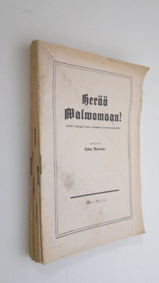 Urho Muroma : Herää valvomaan 1949 vuosikerta
