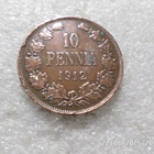 10 penniä 1912 kl 7-8 tasaisesesti hieman patinoitunu - pikkukuva 3