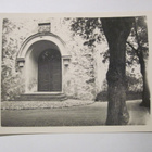 VANHA Postikortti Tammisaari 1930-luku - pikkukuva 1