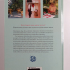 Agneta Nyholm Winqvist : Elämäntapana feng shui - pikkukuva 2